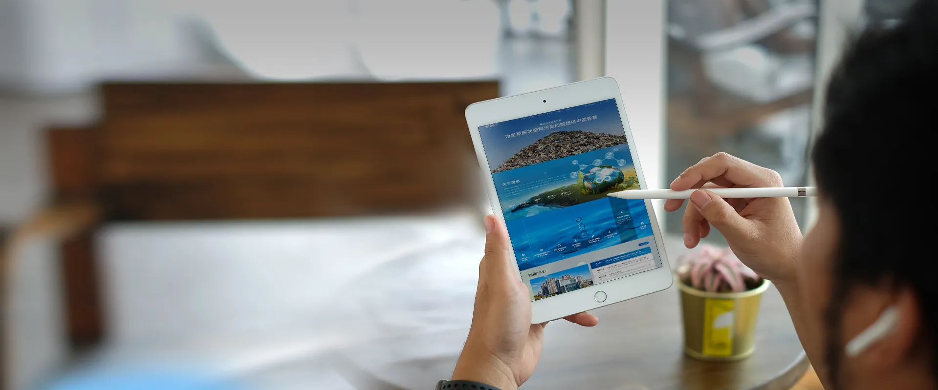 xxxxx